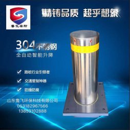 http://www.efuxi.cn/uploadfile/什么,是,提拉,式,升降,柱,什么,是,提拉,式,