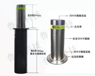 http://www.efuxi.cn/uploadfile/升降柱生產(chǎn)廠家